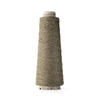 ITO Kinu -488 - Olive  | Yarn at Michigan Fine Yarns