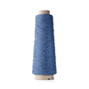ITO Kinu -489 - Ink 4255699413921 | Yarn at Michigan Fine Yarns