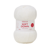 Sirdar Soft Down - 109 - Cloud White | Yarn at Michigan Fine Yarns