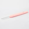 Knitter's Pride Knitter's Pride Waves Crochet Hooks -C (2.75mm) 8904086262142 | Crochet Hooks at Michigan Fine Yarns