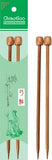 Bamboo 7